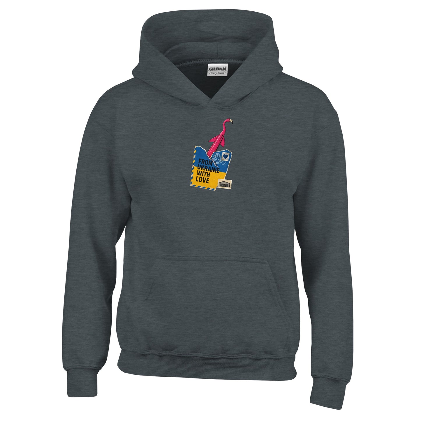 From Ukraine With Love Kids' Hoodie — product view 9