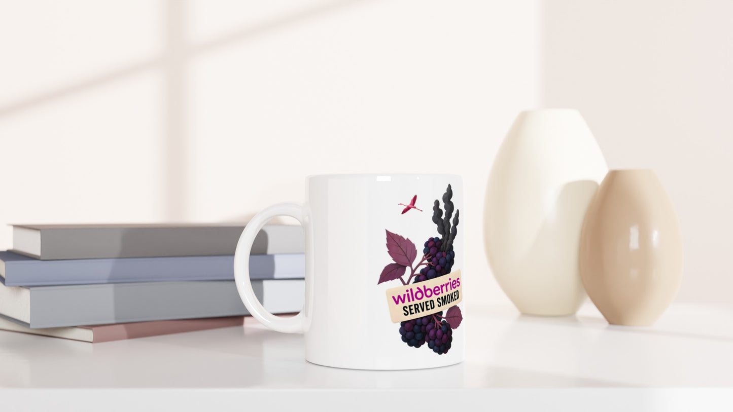 Wildberries, Served Smoked Mug — product view 5
